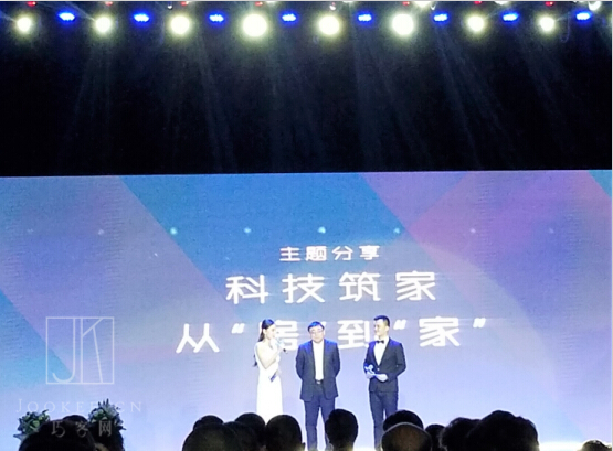 QQ截图20161207112218.jpg