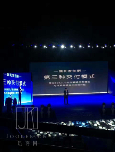disanzhongjiaofu.jpg