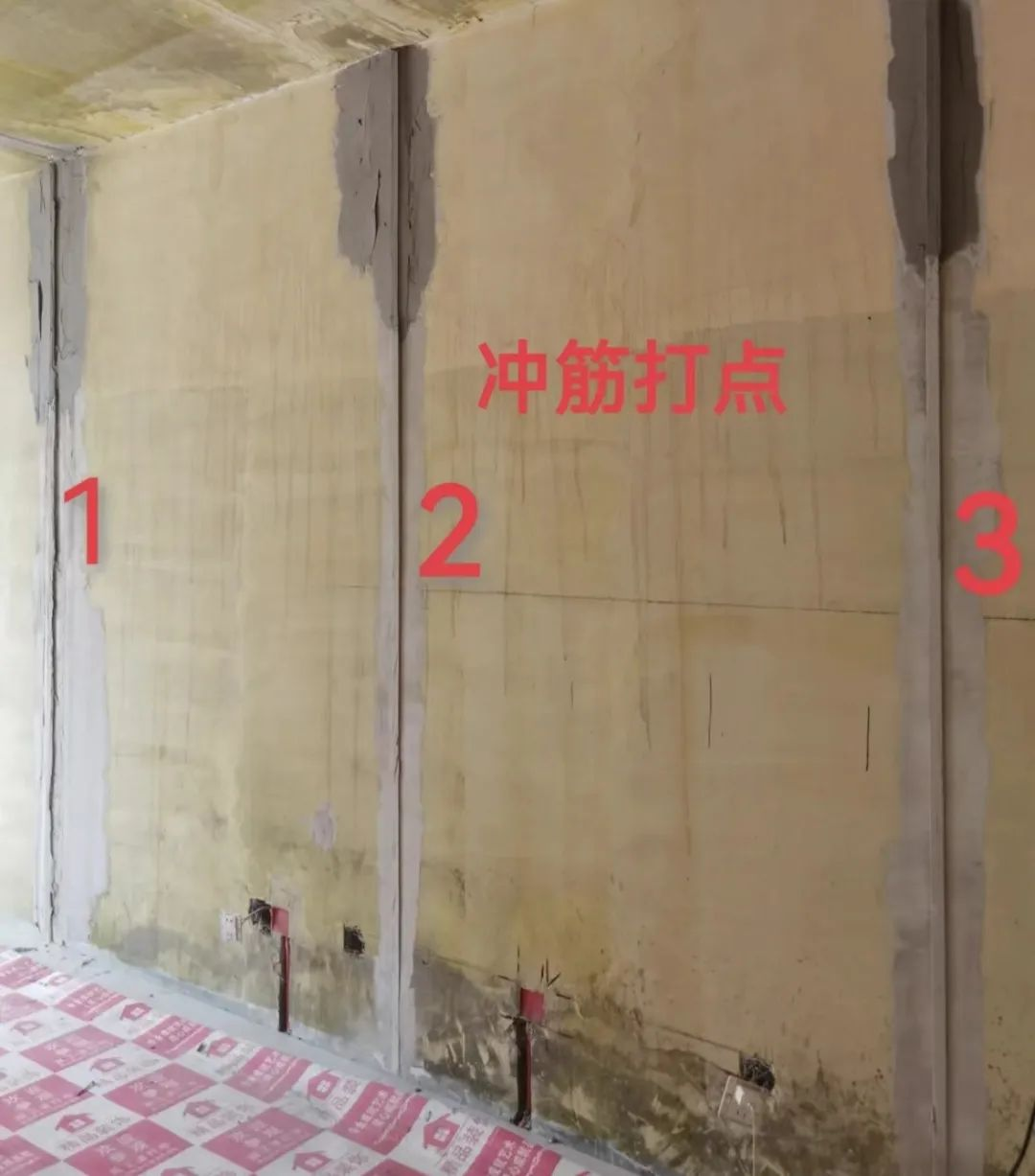 图片9.png